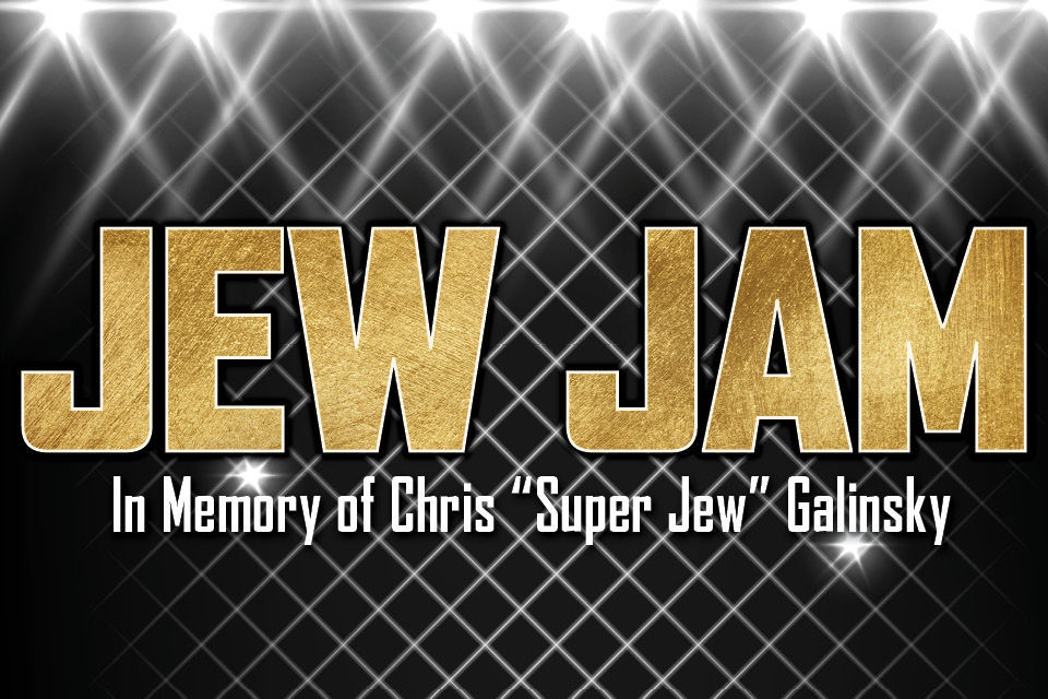Jew Jam